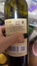 张裕多名利精品干红赤霞珠葡萄酒单瓶自饮入门级微醺红酒 实拍图