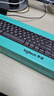 罗技（Logitech）MK220 键鼠套装 无线键鼠套装 办公键鼠套装  多媒体键鼠套装 带无线2.4G接收器 黑色 实拍图