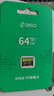 360存储卡 64GB TF（MicroSD）存储卡 V30 耐用行车记录仪内存卡 实拍图