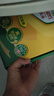 佳沛（zespri）新西兰  阳光金奇异果10粒礼盒巨大果单果约144-175g 水果 猕猴桃 实拍图