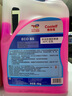 道达尔（Total）有机型(OAT)发动机冷却液通用型汽车防冻液冰点-45℃ 4kg（红色） 实拍图