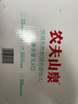 农夫山泉 饮用水 饮用天然水(适合婴幼儿) 1L*12瓶 整箱装 实拍图