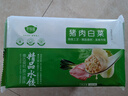 百饺园年货节早餐营养猪肉白菜水饺速冻饺子360g＊1袋速食早餐蒸煎饺 实拍图