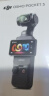 大疆 DJI Osmo Pocket 3 标准版 一英寸口袋云台相机 OP灵眸手持数码相机 旅游vlog 便携美颜摄像 实拍图