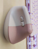 罗技（Logitech）Lift人体工学鼠标 垂直鼠标 小手鼠标 无线蓝牙鼠标 3台设备秒切换 带Logi Bolt接收器 粉色 实拍图