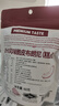 I'm bruno 布朗尼脆片60g*3包巧克力/摩卡/奶茶 泰国进口 坚果饼干网红零食 实拍图