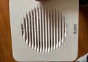 艾美特（Airmate ）APC18-03排气扇 卫生间厨房换气扇窗式墙式排风扇强力抽风机8寸 实拍图