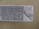 伊利 高钙低脂牛奶整箱 250ml*21盒 加25%钙 早餐伴侣 礼盒装 3月底产 实拍图