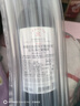 拉菲（LAFITE）传奇波尔多赤霞珠干红葡萄酒 750ml 红酒单瓶装 实拍图