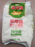 金龙鱼 面粉 中筋粉 多用途麦芯小麦粉 2斤 包子饺子馒头饼手擀面 实拍图