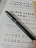 毕加索（pimio）916钢笔美工笔弯头弯尖硬笔书法钢笔男女士练字成人学生用礼盒装可刻字笔 0.7mm916黑色美工笔暗尖 实拍图