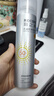 RECIPE玥之秘水晶防晒喷雾180ml*3+50ml*2 防水防汗防紫外线防晒霜套装 实拍图
