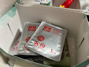 好孩子（gb）酒精棉片 75%酒精消毒棉片50片*3盒 独立包装 实拍图