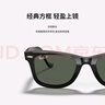雷朋（RayBan）太阳镜男女款全框偏光墨镜舒适开车眼镜钓鱼骑行司机镜0RB2140F 901/58黑色框绿色镜片 尺寸52 实拍图