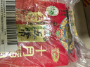 十月稻田 当季新米 稻香米 5斤（东北大米 香米 五斤） 实拍图