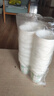 经济型加厚一次性纸杯泡茶水杯杯具套装228ML 笑脸 宽30*高45cm 50只 实拍图