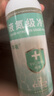 液氮冷冻hpv医用疣扁平疣丝疙瘩粒尖锐湿疣刺瘊喷雾物理丝状疣寻 液氮1瓶500ml带导管+医用棉签 实拍图