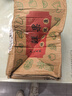 亨迅头茬新鲜大黄杏子酸甜陕西凯特金太阳现摘应季时令水果生鲜 精选净重4.5斤大果 实拍图