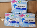 乐而雅花王零触感特薄超长安心夜用卫生巾组合12包装48片姨妈巾全周期 实拍图