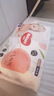 好奇（Huggies）铂金装纸尿裤M144片(6-11kg)中号婴儿尿不湿小桃裤裸感超薄透气 实拍图