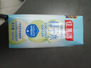 佳农 100%NFC椰子水泰国原装进口椰子水330ml*12瓶 源头直发 实拍图