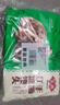 安井 红糖馒头 800g/袋 约20个 传统糕点馒头面点 速食家庭装早餐早茶 实拍图
