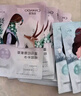 自然堂(CHANDO)喜马拉雅植物补水面膜50片套装 敏肌可用 实拍图