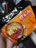 统一汤达人 日式豚骨拉面 袋装 125g*5袋 五连包 方便面速食面泡面 实拍图