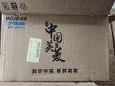 美菱（MeiLing）空气循环扇/家用电风扇落地客厅台立两用摇头轻音低噪节能立式交流定频电扇MPF-DX501R遥控香薰款 实拍图