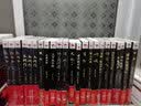 中小学阅读丛书精选：城南旧事+童年+呼兰河传+背影+边城+谈美书简（名家精选A 套装共6册） 开学季 实拍图