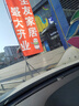 斯凯奇（Skechers）女鞋夏季厚底老爹鞋百搭透气熊猫鞋软底舒适外穿休闲运动鞋11959 实拍图