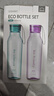 乐扣乐扣（LOCK&LOCK）ECO户外运动水杯户外便携塑料水壶男女杯子两件套（550ml*2）  实拍图