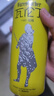 瓦伦丁（Wurenbacher）拉格啤酒500ml*24听 劲爽甘冽 整箱装 德国原装进口 苏超精酿啤酒 实拍图