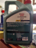嘉实多（Castrol）磁护 全合成机油 汽机油润滑油 5W-30 SN级 4L 汽车保养 实拍图