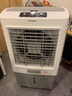 艾美特（AIRMATE）冷风扇空调扇制冷风机商用工业电冷风扇立式工厂网吧车间可移动水冷扇72L超大面积降温水冷机 X11 实拍图
