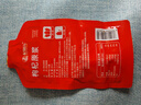 杞利元红枸杞原浆礼盒装900ml（30袋）宁夏红枸杞鲜果榨汁原浆原液送礼 实拍图