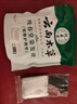 纯春堂云南本草染发剂植物盖白头发一洗黑天然纯黑色不沾头皮染发膏10袋 实拍图