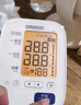 欧姆龙（OMRON）电子血压计血压仪老人家用大屏背光款测血压器测量医用高精准U30 实拍图