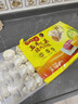 湾仔码头玉米蔬菜猪肉水饺1320g66只早餐食品速食半成品面点生鲜速冻饺子 实拍图