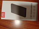 优越者移动硬盘盒2.5英寸Type-C 10Gbps固态机械SSD硬盘盒USB3.2转SATA串口笔记本电脑外接读取盒子S240C 实拍图