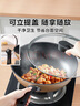 美的（Midea）不粘锅炒锅 平底炒菜锅牛排煎锅电磁炉燃气灶通用少油烟家用厨具 实拍图