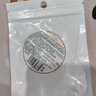 千亚茜药房直售 嫩滑肌细毛孔 左旋VC精华50/80粒装维C精华片 【院线品质】10粒装 实拍图