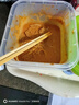 大龙燚冷吃千层肚四川红油麻辣贡菜毛肚双拼凉拌即食零食美食净重708g 实拍图