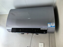 海尔（Haier）【BK5】80升双胆扁桶电热水器 小蓝瓶净肤洗 国家补贴20% 免清洗镁棒免更换3300W变频速热一级能效 实拍图