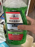 NIGRIN德国尼格林汽车玻璃水强力去虫胶油膜雨刮水四季通用 0℃2升2瓶装 强力去污 实拍图