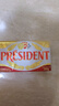 总统（President）法国进口发酵型动物淡味黄油块 200g一块 （淡味）烘焙原料 实拍图