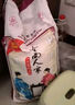 福佑.岭南人家 小玉香粘 大米15kg 猫牙米 油粘米 长粒米 大米30斤 实拍图