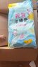 茵茵元気小精灵婴儿拉拉裤尿不湿超薄透气夏天学步裤 L50片(9-14kg) 实拍图