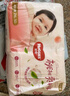 好奇（Huggies） 铂金装拉拉裤 婴儿成长裤轻薄透气小桃裤尿不湿 XXL50片【15kg以上】 实拍图