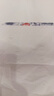漫花家用纸巾抽纸整箱实惠装餐巾纸卫生纸家庭装擦手抽耐用擦嘴 【爆款国风】 5层 280张*1包 实拍图